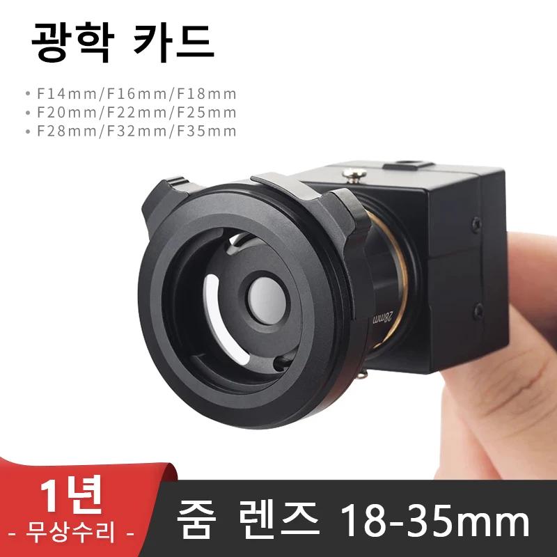 ð   Ѱ  ̽,   Ѱ  HD ð  , F14mm  F35mm